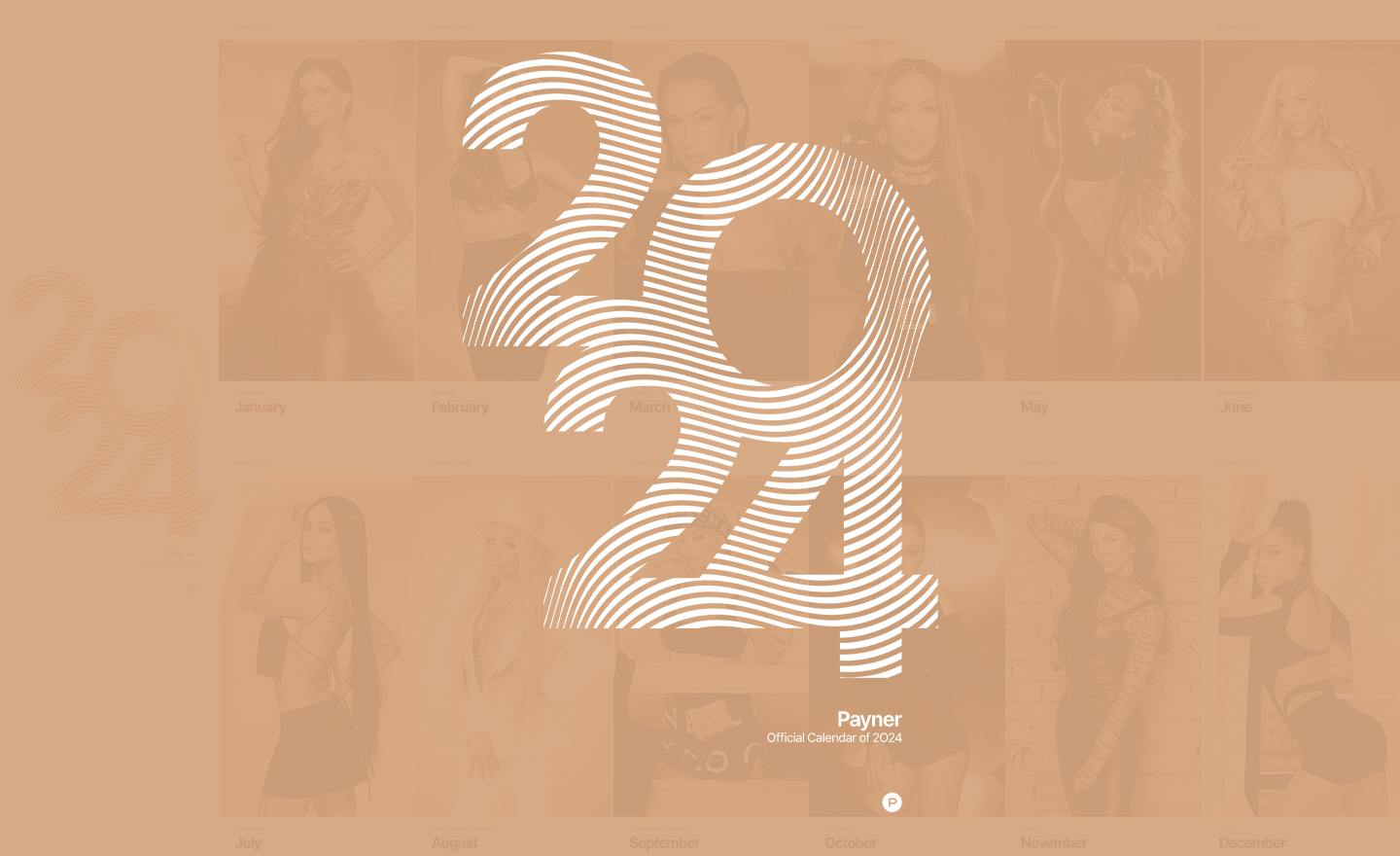 2024 – Календарът на “Пайнер”