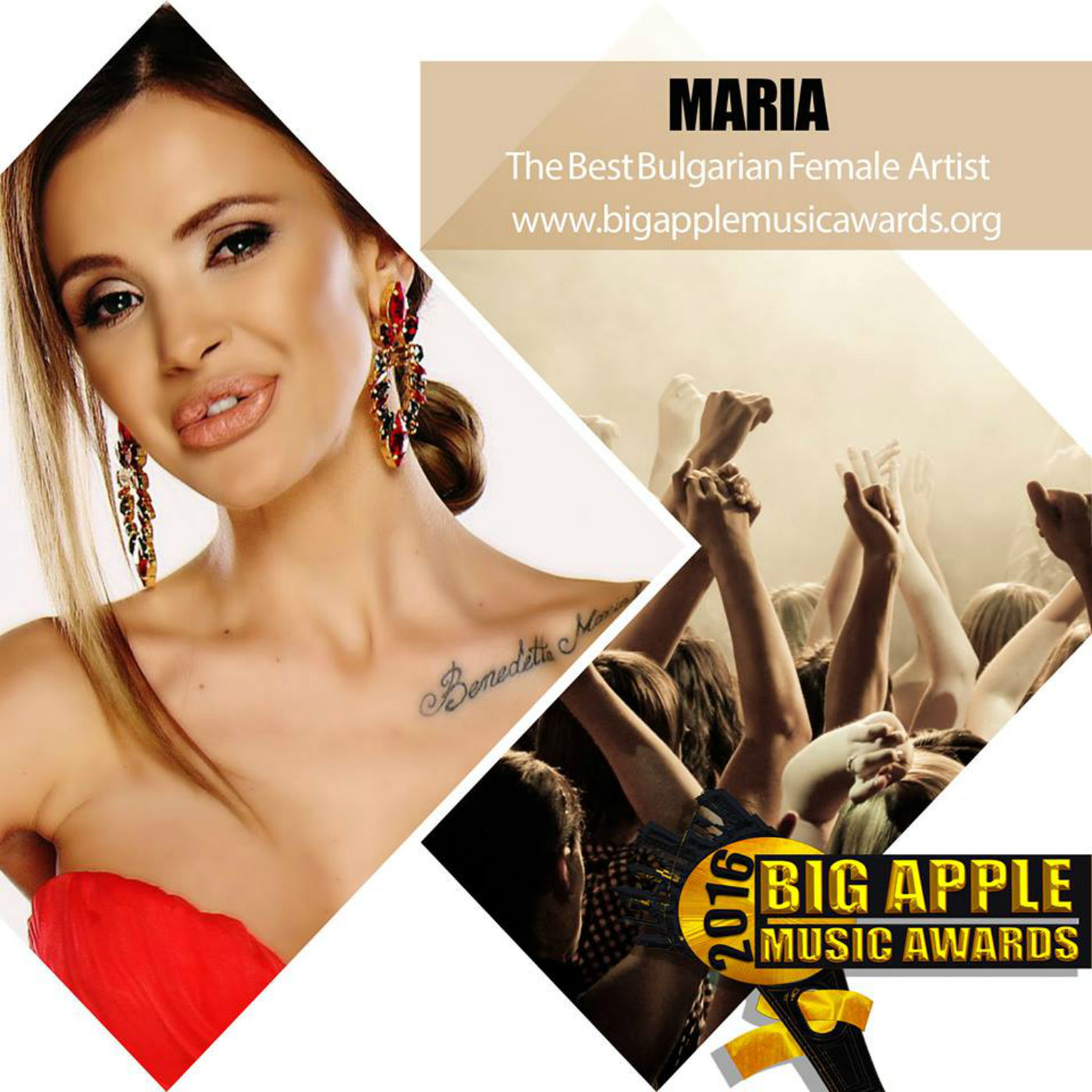 Мария с номинация за “Big Apple Music Awards 2016”