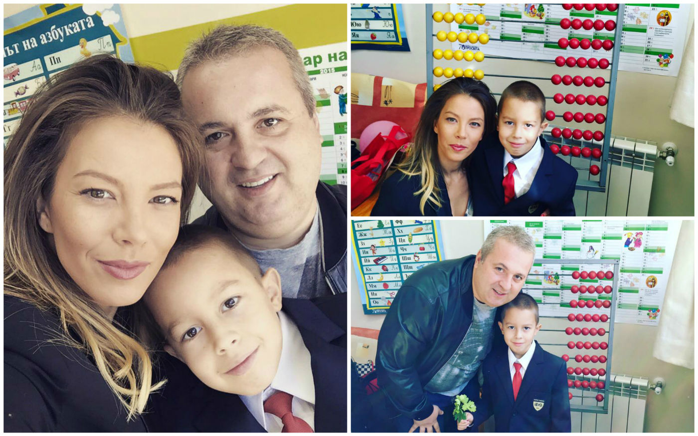 Емилия изпрати първокласник